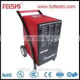 Compressor Dehumidifier Rotary Desiccant Dehumidifier Portable Cooler FDH-260BT thumbnail-1