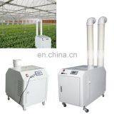 Industrial Ultrasonic Humidifier for Greenhouse Planting