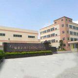 Guangdong Winleader Metal Products Co., Ltd. company overview - view 1 thumbnail