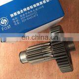 Fast 12JS200T-1707560 Gearbox Welding Shaft Sinotruck Howo Truck Parts thumbnail-2