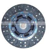 Auto Parts Disc Clutch For Land Cruiser 31250-60080 thumbnail-1