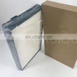 Air Conditioning Filter Oil Filter AF26384 thumbnail-1