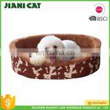 High Strength Factory Supply Dog Beds for Labradors thumbnail-5