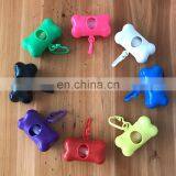 Wholesale Biodegradable Poo Pet Waste Holder Dog Poop Bag With Dispenser thumbnail-6