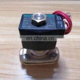 Brass Ball Water Solenoid Valve DC24V ADK11-15A thumbnail-3