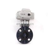 DC 24v Wafer Type 4 Inch PVC Motorized Butterfly Valve for Water Treadtment Project