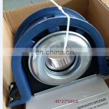 HB88509 China Factory Size 45*27*193.6 Drive Shaft Center Support Bearing thumbnail-6