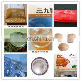 CO2 Flying Laser Marking Machine for Serial Numbers Bar Code thumbnail-2