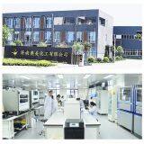 Jinan Ogilvy Chemical Co Ltd. company overview - view 2 thumbnail