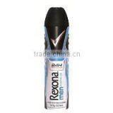 Rexona Deodrant thumbnail-1