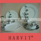 Best Sellers China Tableware Porcelain Dinner Set Manufacturers For Dubai Wholesale Market thumbnail-1