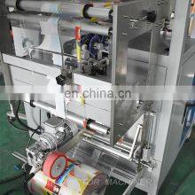 Automatic Shisha Hookah Tobacco Packing Packaging Machine Price thumbnail-2