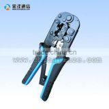 Crimping Tool