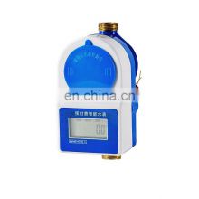 25mm prepaid water meter with smart card for shower head
