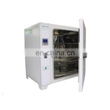 Industry Electrical High Temperature Oven Hot Air Circulation Drying Oven price