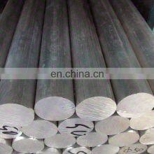 Wholesale Aluminum Rod Bar 4032 thumbnail-3