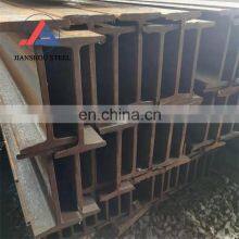 W18x76 Low Alloy Structure Steel Q345 Q345b Q355 High Quality H-beam for Sale thumbnail-4