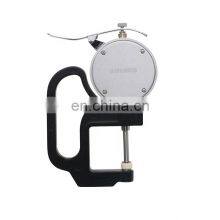 SHAHE 0-25 mm 0.01 mm Digital Thickness Gauge Leather Thickness Gauge thumbnail-3