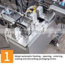 Factory Price Automatic Food Box Packing Machine Small Box Packing Machine thumbnail-3