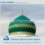 Large Steel Structure Space Frame Mosque Dome Cover thumbnail-6