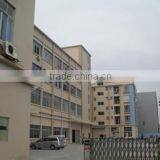 Shenzhen SIMCENT Technology Co., Ltd. company overview - view 1 thumbnail