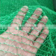 Plastic Net Green Agricultural Vegetable Shade Cloth thumbnail-3