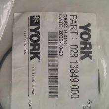 Air Conditioning Unit Refrigeration Accessories 028-13849-000 thumbnail-2