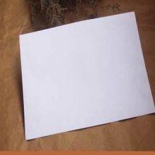 a4 Paper Double A 48025600 70/75/80 Grams WhatsApp+8616653182382 thumbnail-3