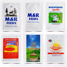 ood grade bopp laminated rice flour corn plastic polypropylene pp bags for sugar 50kg