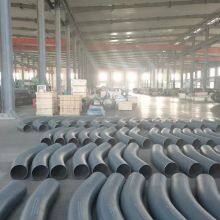 8 Inch Sch20 Bend Alloy Stainless Steel 304 316L Elbow Carbon Steel 90 Degree Forged Butt Welding Pipe Fitting Seamless Elbow thumbnail-2