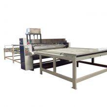 Experience Superior Performance With a Customized Paperboard Wax Coating Machine