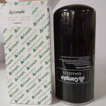 Compair Air Compressor Parts A04425274 Oil Filter thumbnail-2