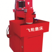 Valve Grinding Machine 3m9390b Vr90 thumbnail-2