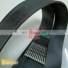 Manufacturer Compair A10496974 V-BELT Industrial Air Compressor Spare Parts High Quality thumbnail-3