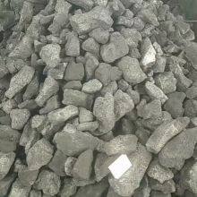 Factory Sale Low Ash and Low Foundry Coke Sulfur 85%-90% Fix Carbon thumbnail-3