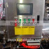 Hot Water Circulating Type Sterilization Pot thumbnail-2