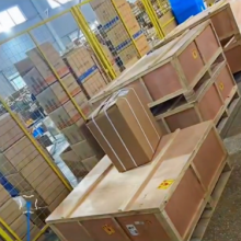 Dongguan Zelv Electronic Technology Co.,Ltd company overview - view 4 thumbnail