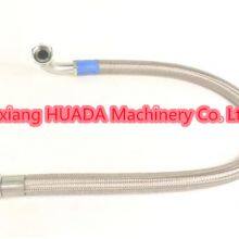 High Quality Air Compressor Hose 85575009 85575025 85575140 thumbnail-1