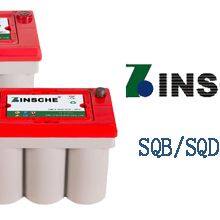 ZINSCHE SQB Energy Storage/ SQD Starting Coiled Battery