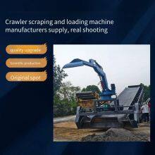 Crawler-type Scraper Conveyor for Sandy Soil and Coal Cinder, Quartz Sand Particle Stacker-reclaimer, Mobile Automatic Scraper thumbnail-4