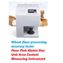 Real Time Fluorescence PCR Detector for Animal Disease Detection thumbnail-4