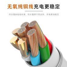 Portable AC Charging Pile With Multi-gear Adjustable Function, Charging Power 3.5kW. It Can be Produced According to Each Country Standred. thumbnail-3