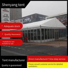 Rental of White and Red Wedding Tents, Rental of Exhibition Tents, and Construction of Food Festival Tents thumbnail-1