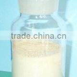 Mancozeb 80% WP (fungicide) grayish yellow powder