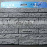 60x240mm Ceramic Exterior Construction Material thumbnail-1