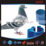 MDTR30 2015 Top Quality Racing Pigeon Rings Quality Choice Most Popular