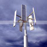 300w to 60kw Vertical Wind Turbine / Permanent Magnet Alternator