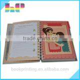 Brand New Textbook Printing