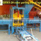 QTF3-20 Semi-automatic Color Paving Brick Molding Machine
