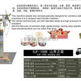 2014 China Manufacture Printing Machines for Sale for Pen and Small Plastic Products thumbnail-1